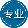 秦州区专业道路救援