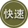 秦州区24小时道路救援