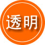 秦州区救援费用合理